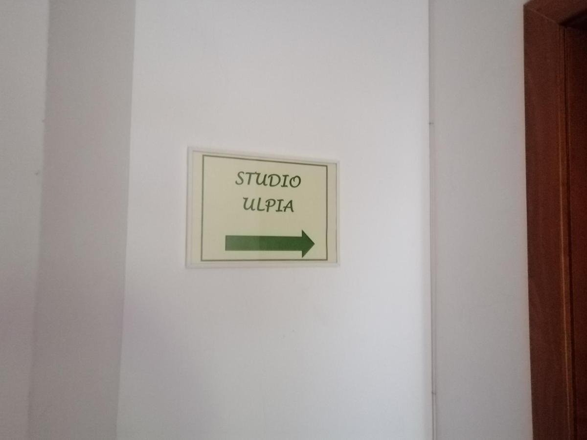 普罗夫迪夫Studio Ulpia公寓 外观 照片